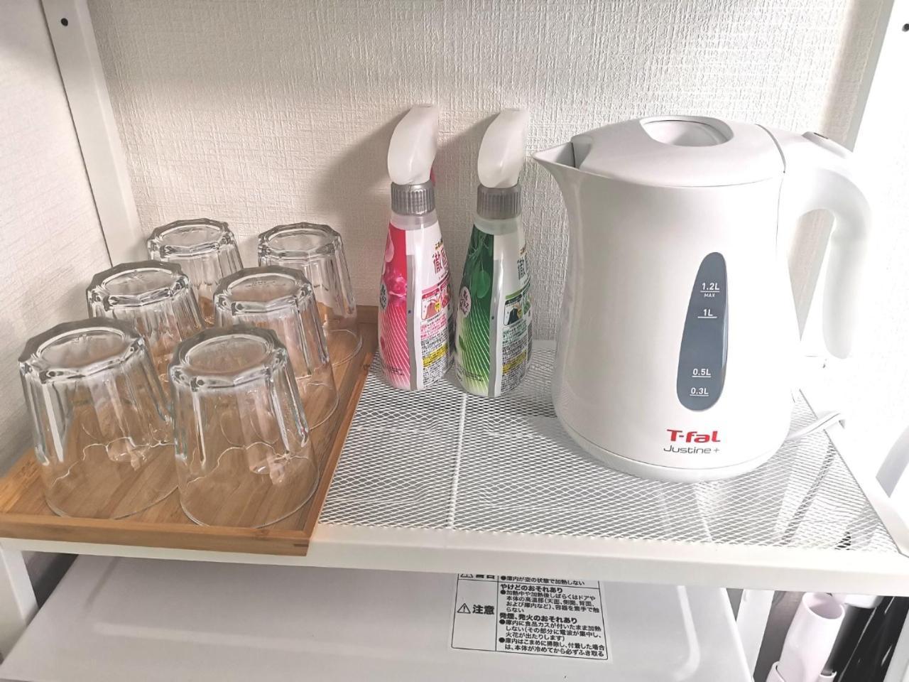 Dp -Self Check In- Will Send Room Number And Password 東京都 エクステリア 写真