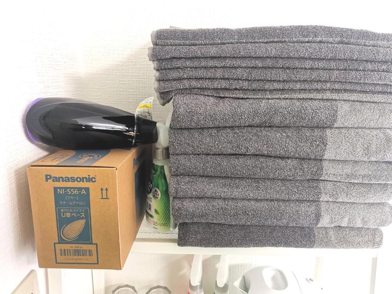 Dp -Self Check In- Will Send Room Number And Password 東京都 エクステリア 写真